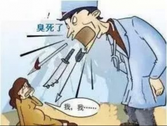ҸŮ5겻Ҵ